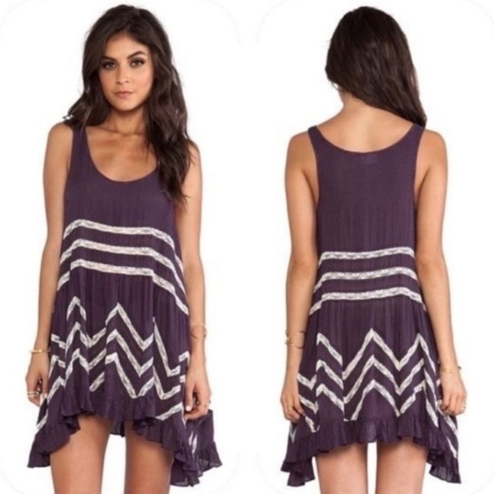 FREE PEOPLE LACE VOILE PURPLE TRAPEZE SLIP DRESS